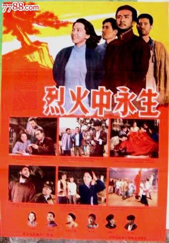 怎么买假的普林斯顿神学院文凭毕业证